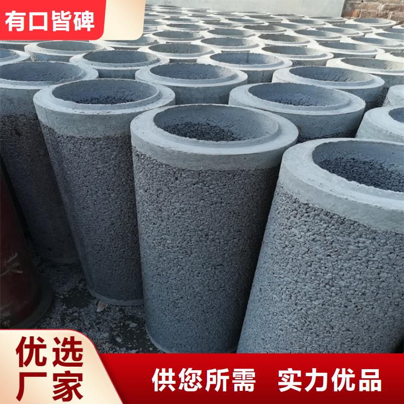 农田打井无砂管无砂管现货充足