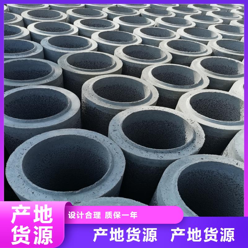 混凝土水泥管水利工程用水泥降水管一米价格