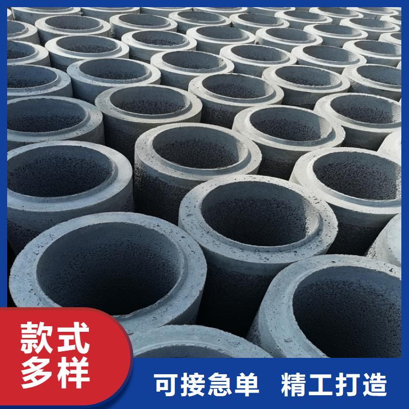 平口无砂管无砂管零售