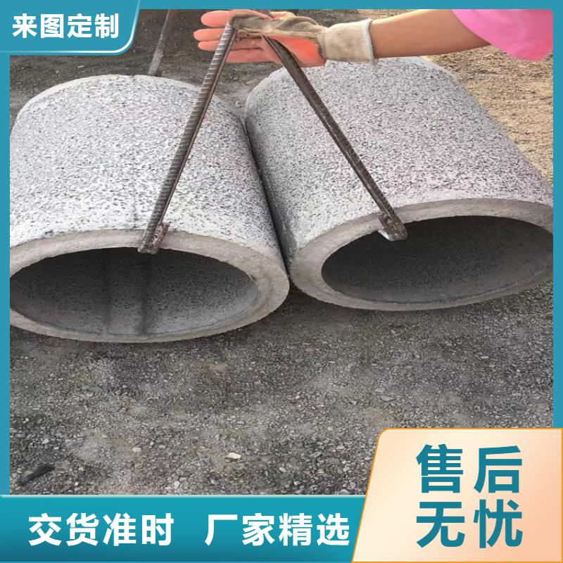 无砂透水管无砂管货源充足