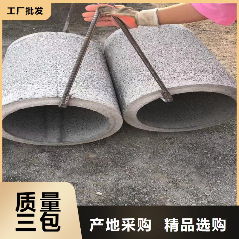 东方市灌溉井无砂管无砂管售后无忧