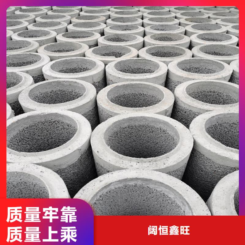 500mm钢混水泥管无砂管按需定制