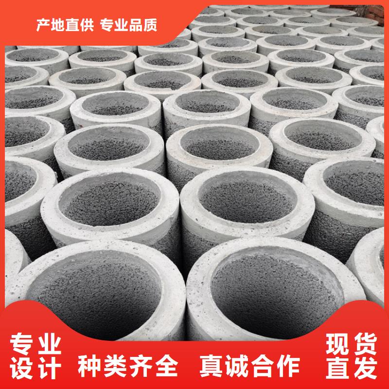 无砂透水管无砂管厂家直销