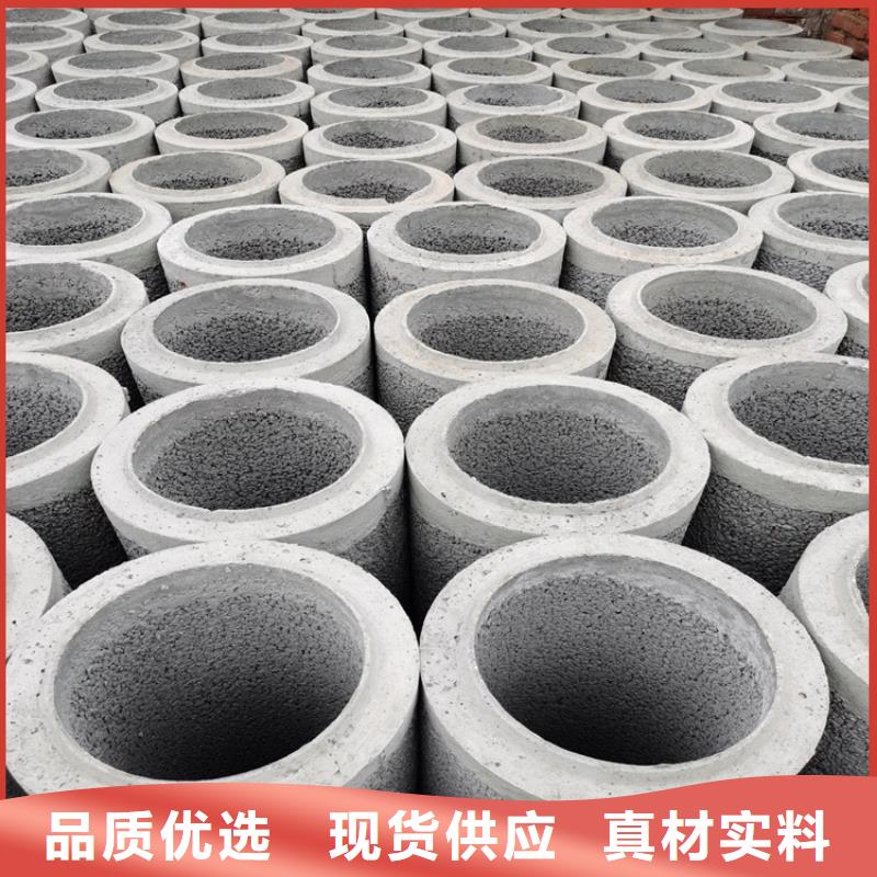 井壁无砂管无砂管型号齐全