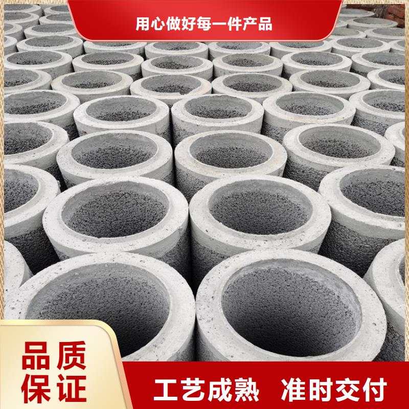 盲沟透水管无砂管定制价格