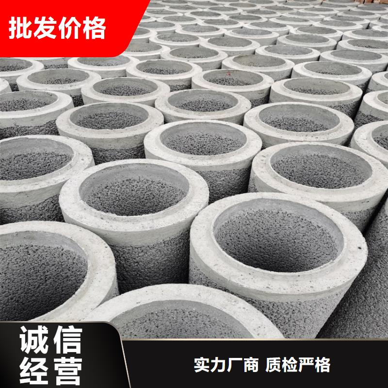 水泥透水管无砂管厂家直销