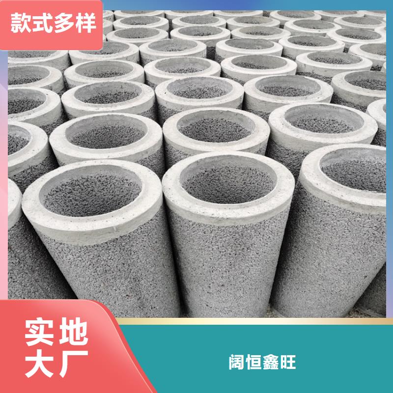 平口无砂管无砂管厂家直销