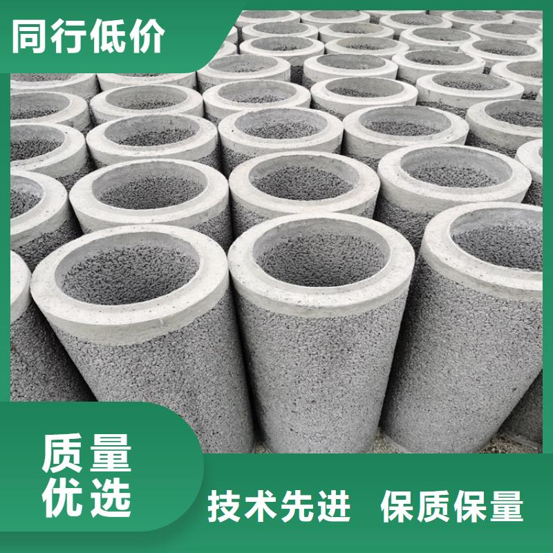 350mm钢混水泥管无砂管零售