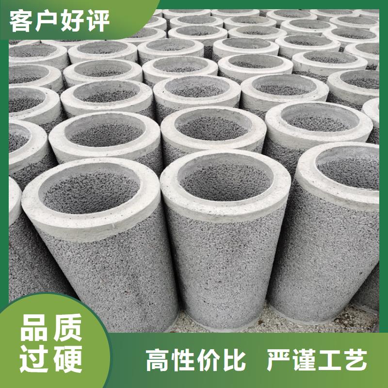 工程基坑无砂管无砂管优惠报价