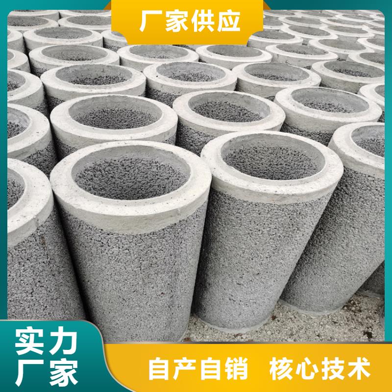 320mm无砂水泥管无砂管制造厂家