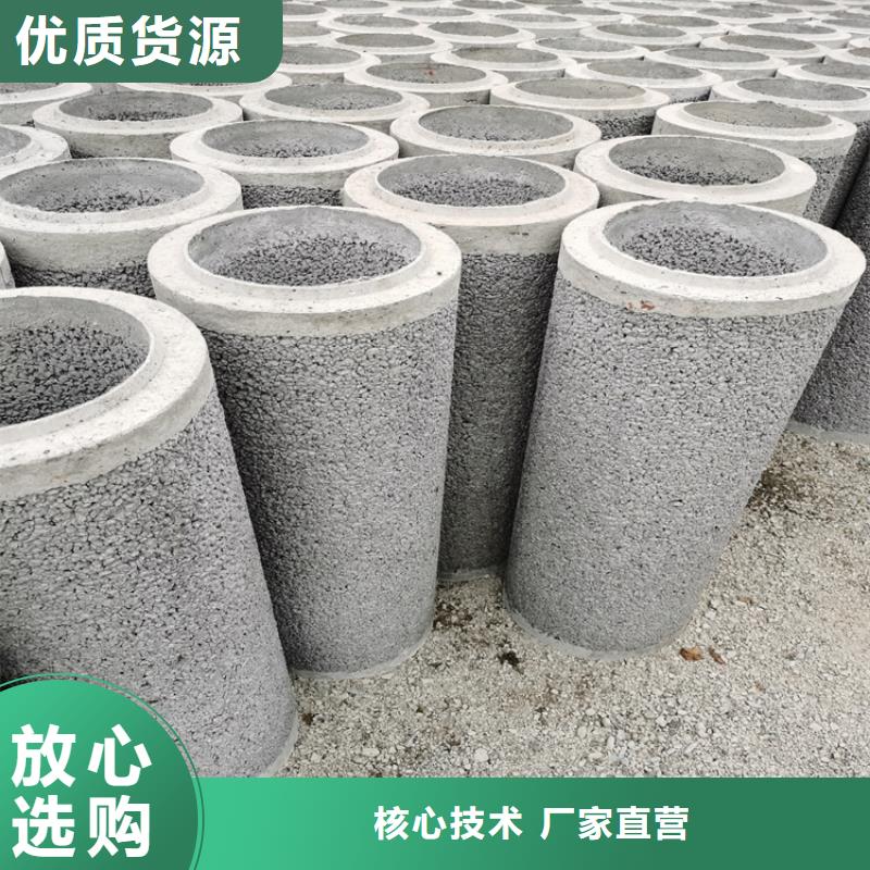 平口无砂管无砂管欢迎订购