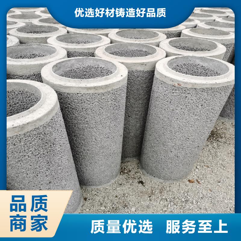 600mm无砂水泥管无砂管零售