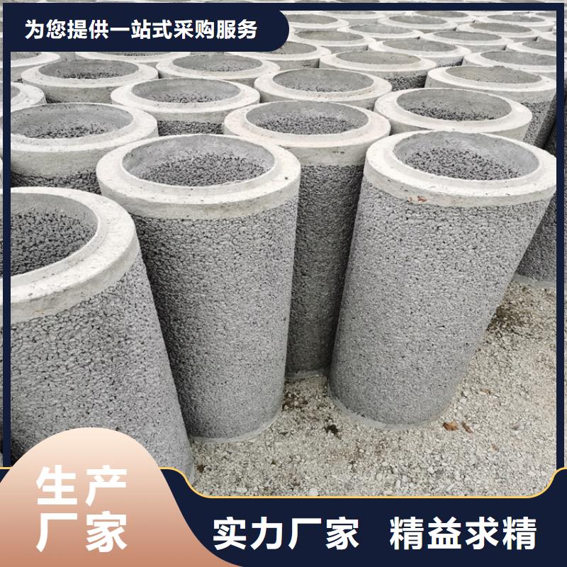 720*600加厚无砂管无砂管品牌厂家