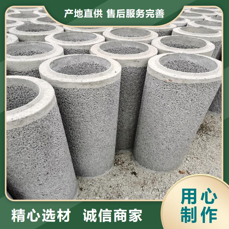 500mm无砂水泥管无砂管制造厂家