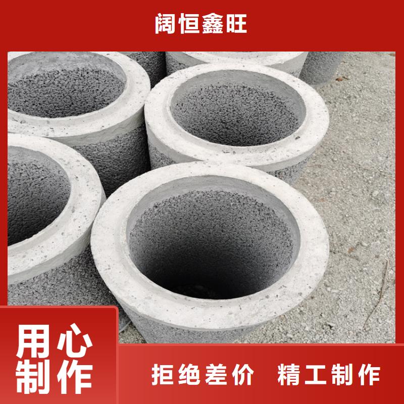 400mm无砂水泥管无砂管定制
