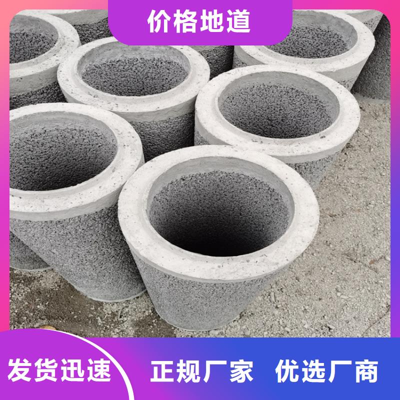 水泥透水管无砂管型号齐全