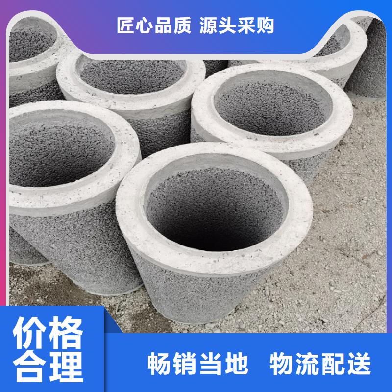 300mm无砂水泥管无砂管来图定制
