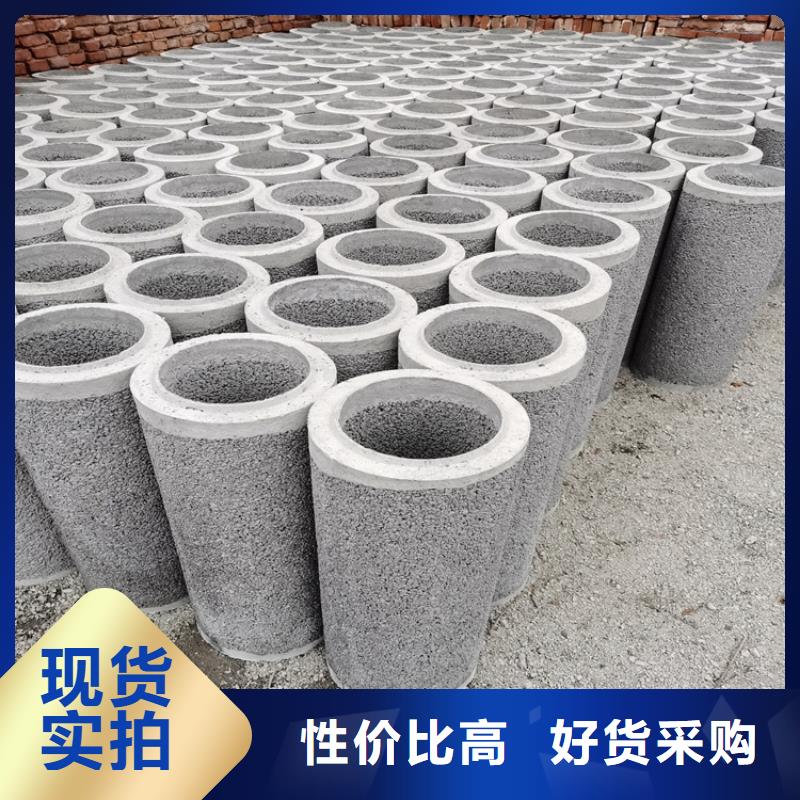 500mm无砂水泥管无砂管全国配送