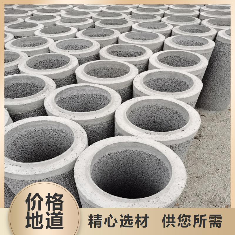 无砂透水管无砂管制造厂家