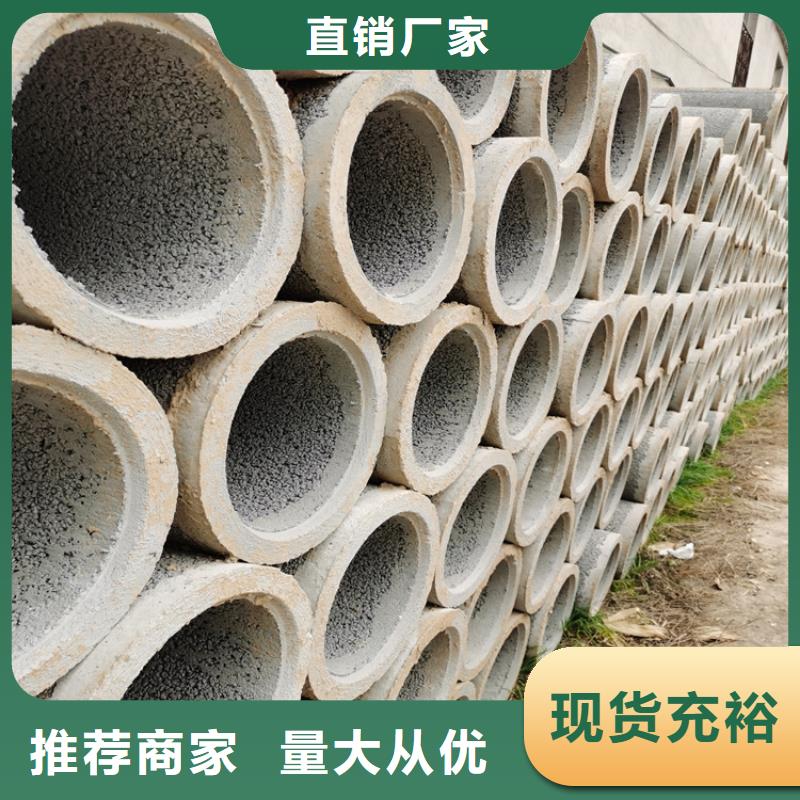 工程基坑无砂管无砂管优惠报价
