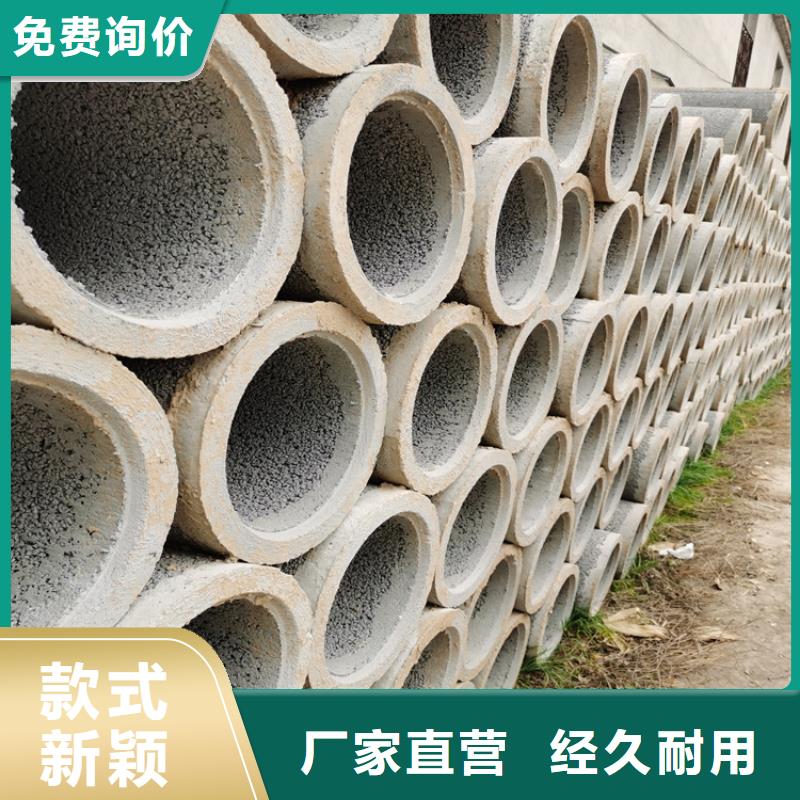 500mm无砂管无砂透水管厂家