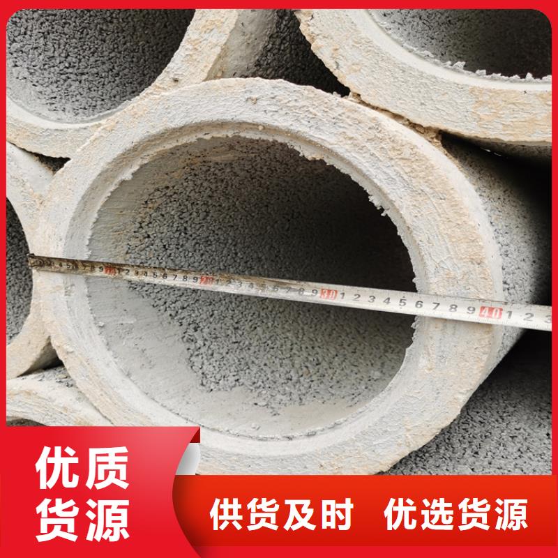 盲沟用无砂管无砂管零售