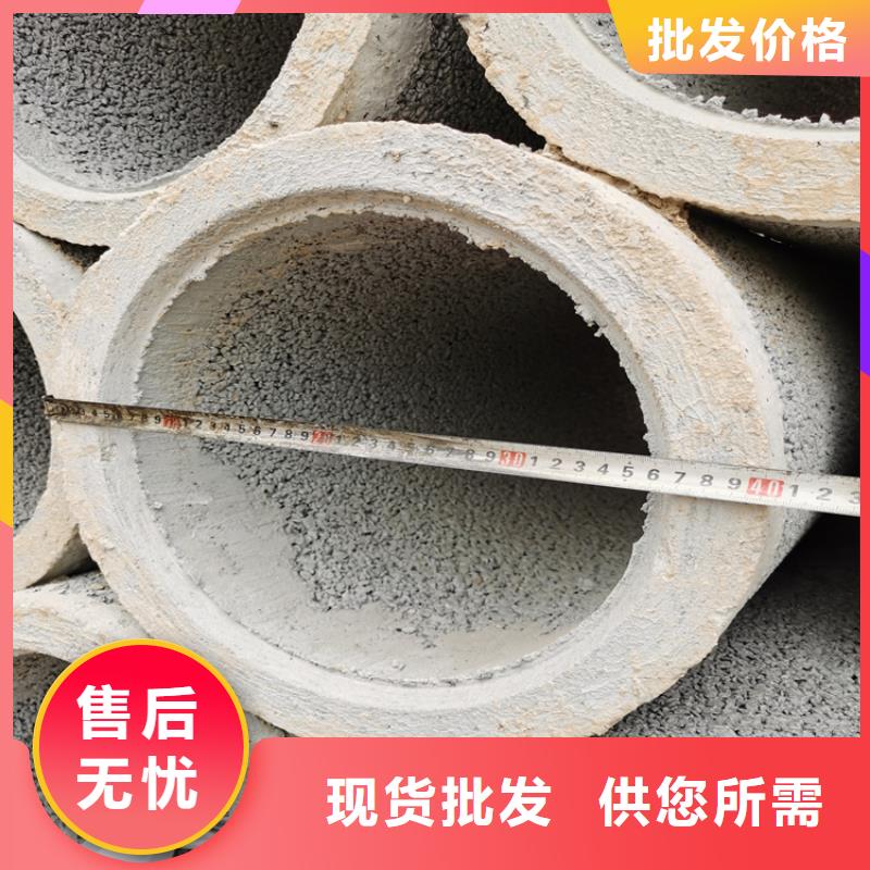 500mm钢混水泥管无砂管批发零售