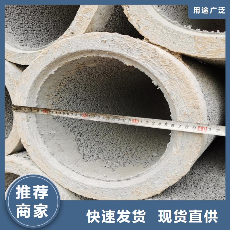 水泥透水管无砂管型号齐全