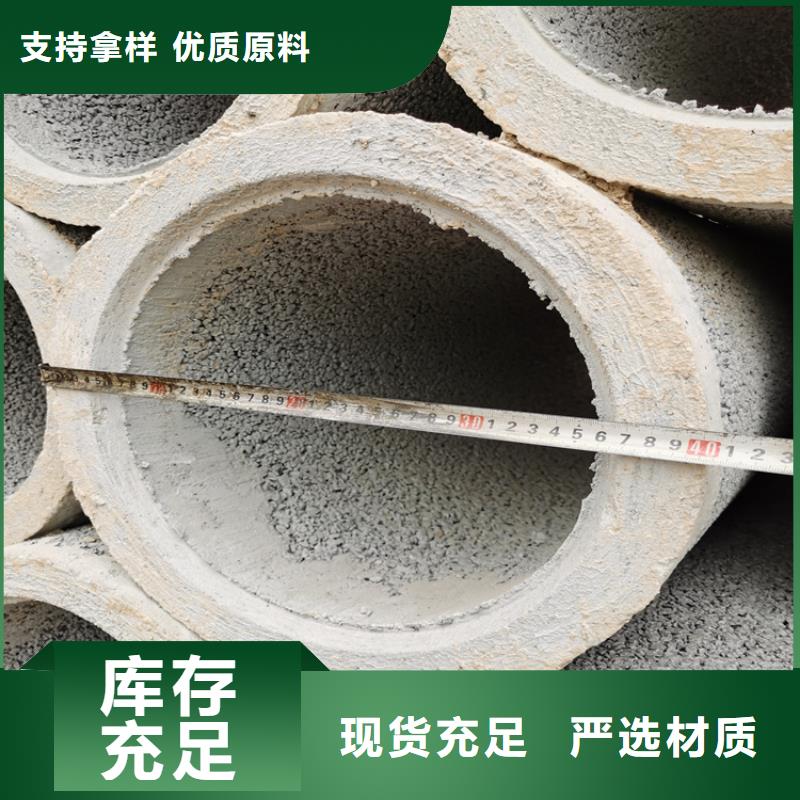 盲沟用无砂管无砂管来图定制