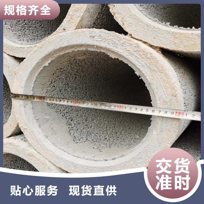 水泥透水管无砂管来图定制