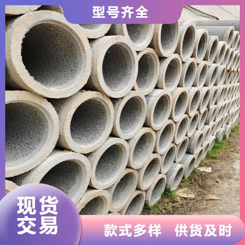 960mm无砂管供应商