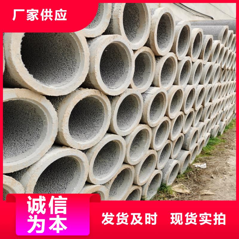 园林灌溉用无砂管无砂管工厂直销