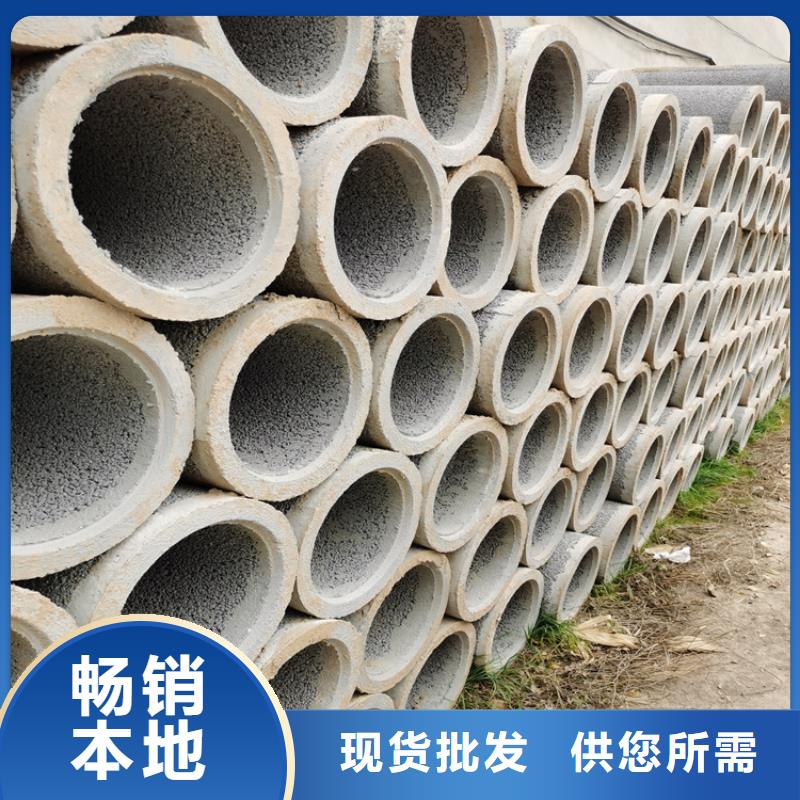 无砂集水管无砂管按需定制