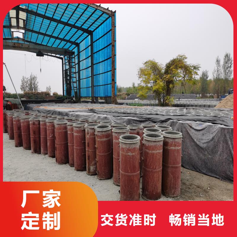 600*300无砂水泥管无砂管型号齐全