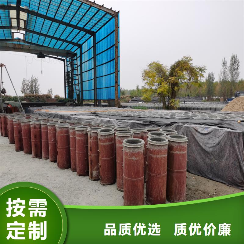 钢混水泥管无砂管定制