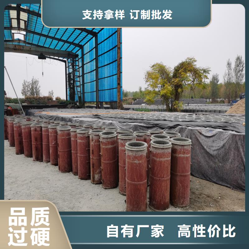 井壁管-视频-礼泉|杨陵|宝鸡|西安|榆林|汉中|延安|商洛井壁管按需定制真材实料-阔恒鑫旺(咸阳市分公司)