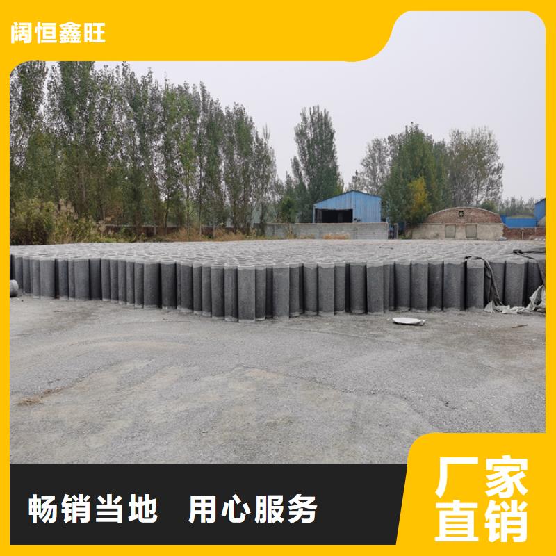 300mm无砂水泥管无砂管来图定制