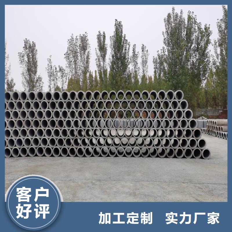 500mm钢混水泥管无砂管货源充足