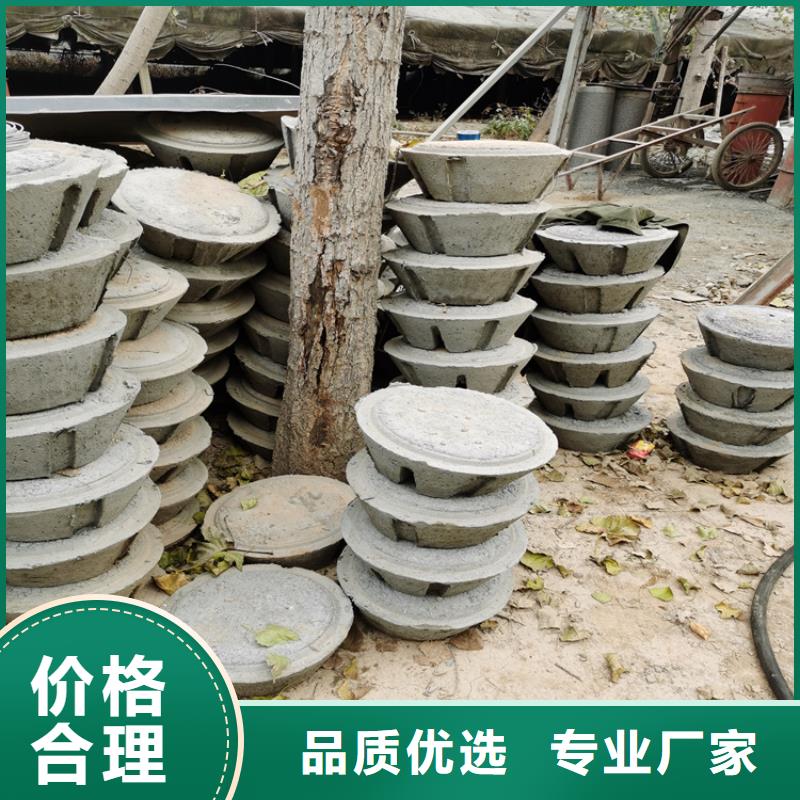 200mm无砂水泥管无砂管欢迎订购