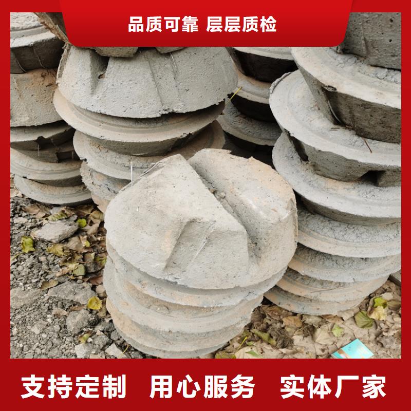 井壁管-视频-井壁管|漳州市|华安|漳浦|莆田|南平|宁德|厦门|泉州|龙岩|三明