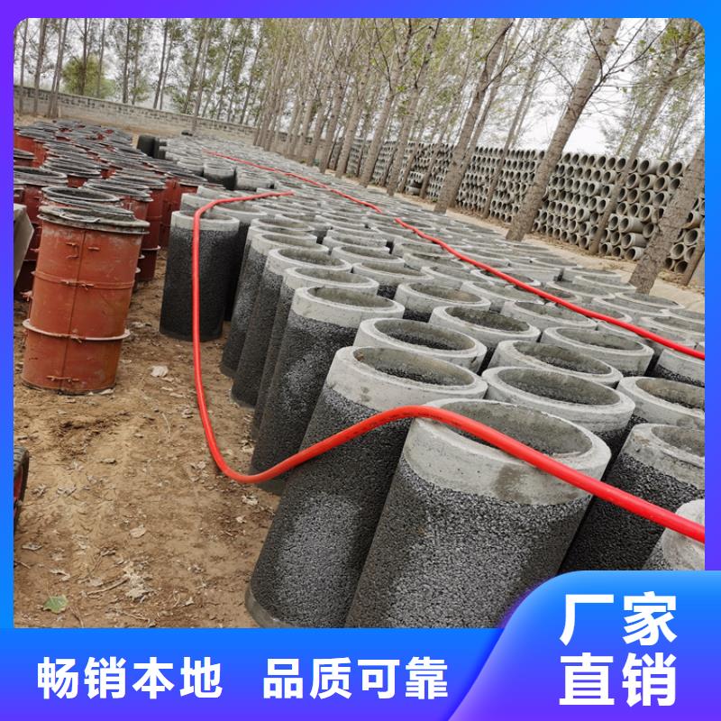 200mm无砂水泥管无砂管货源充足