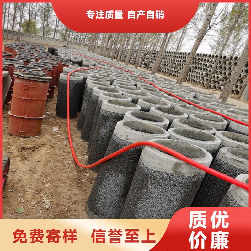 300钢混水泥管
地基降水井用无砂管欢迎电联