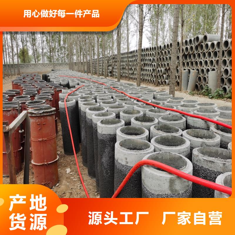 工程基坑无砂管无砂管欢迎订购