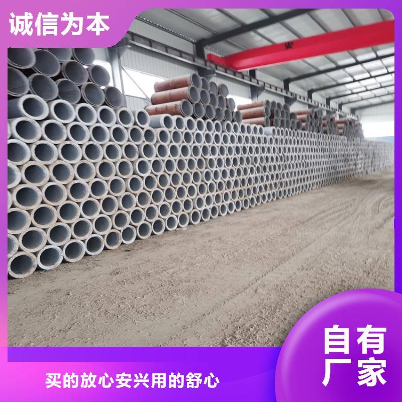 无砂水泥管无砂管价格优惠