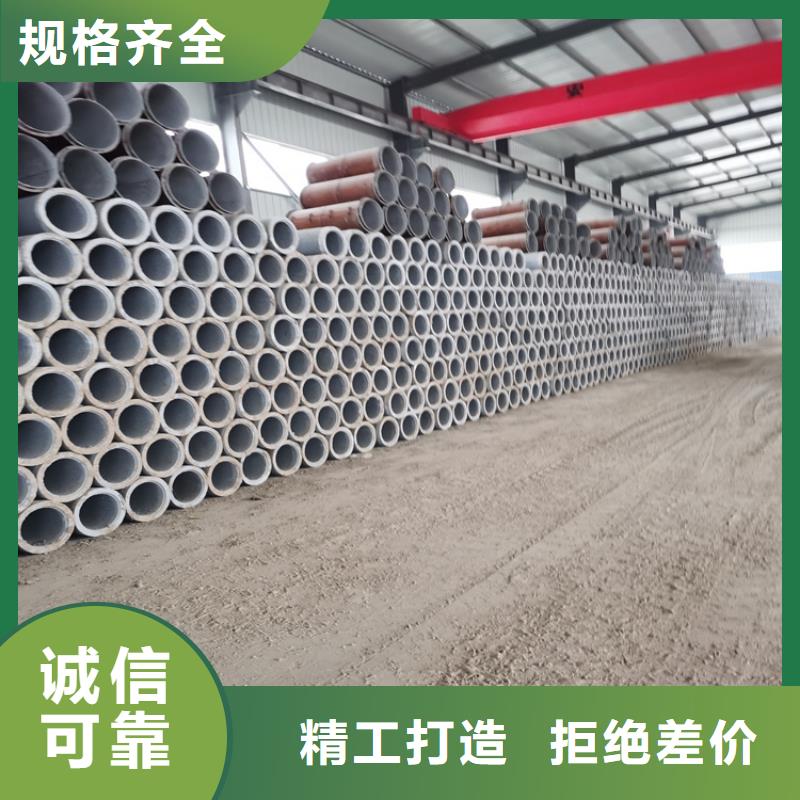 工程基坑无砂管无砂管出厂价格