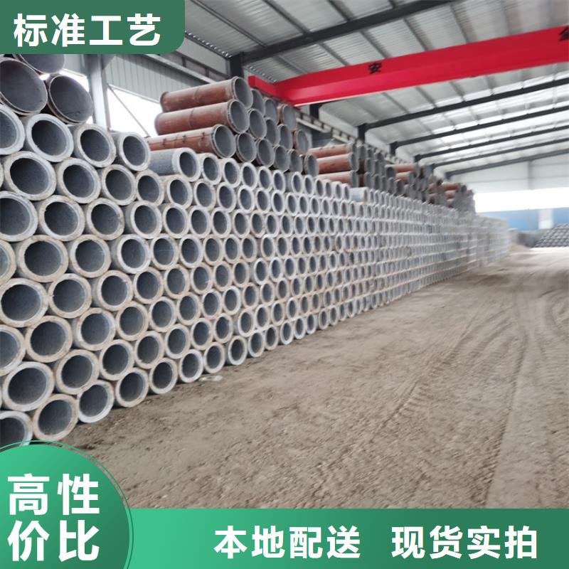 无砂透水管无砂管欢迎订购