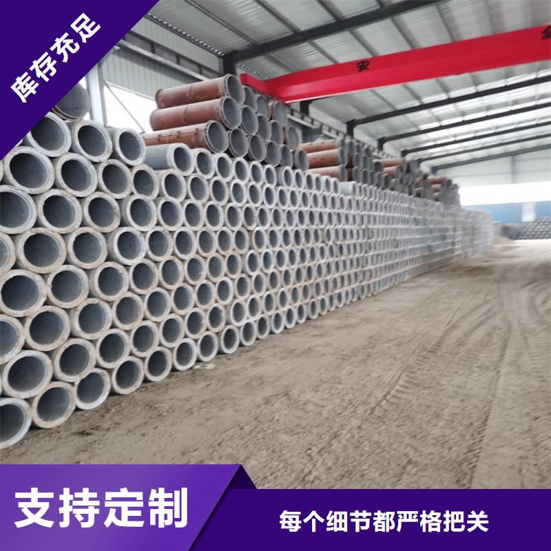 无砂水泥管无砂管型号齐全
