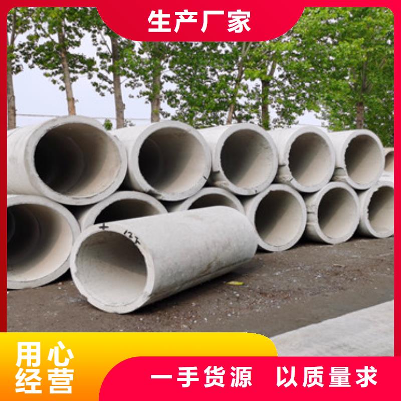 盲沟透水管无砂管优惠报价