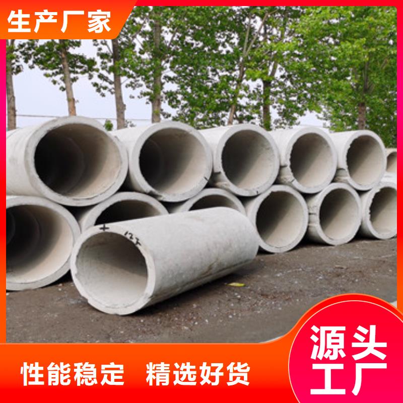 工程水利无砂管无砂管价格优惠