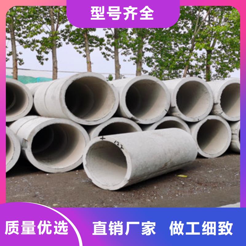 盲沟透水管无砂管优惠报价